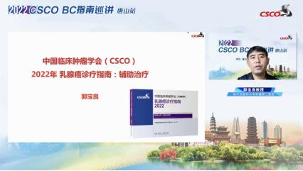 唐山內(nèi)科醫(yī)生招聘，學(xué)習(xí)、成長與迎接挑戰(zhàn)的新機(jī)遇