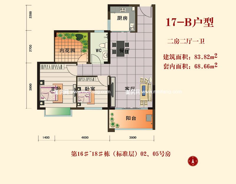 綜合布線(xiàn) 第20頁(yè)