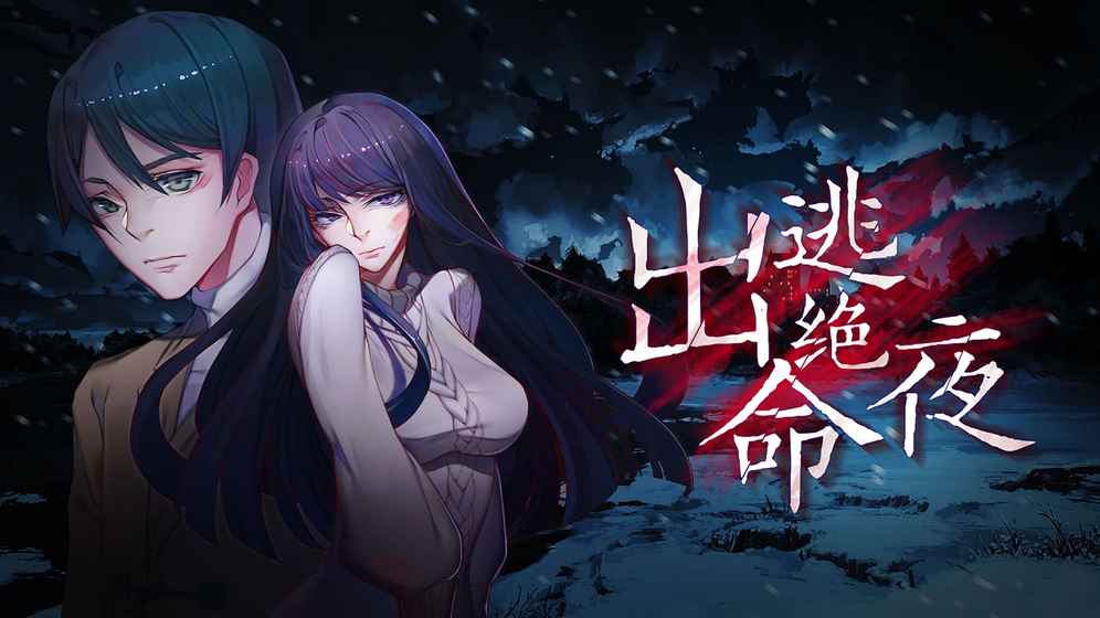 夜青歌最新章節(jié)，自然美景的輕松探索之旅