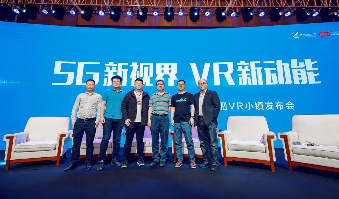 最新一代虛擬現(xiàn)實(shí)技術(shù)，背景、進(jìn)展與時(shí)代地位探索