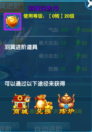 九游最新版下載攻略，輕松上手，暢游游戲世界