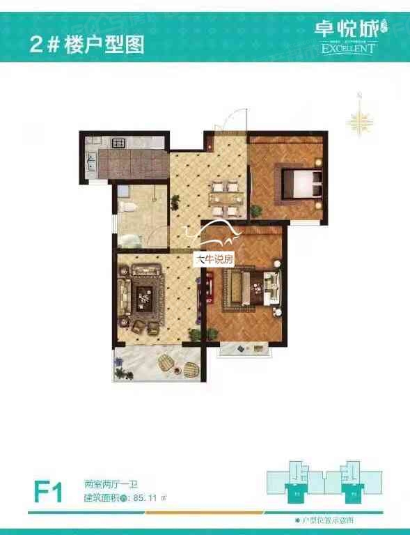 涿州卓悅城最新動態(tài)揭秘，最新進(jìn)展與驚喜不斷！