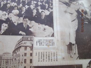 德惠四中殺人案背后的自然療愈之路，追尋內(nèi)心寧?kù)o與平和的旅程