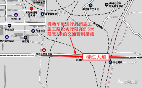 柳江大道最新動態(tài)，科技重塑大道，未來觸手可及
