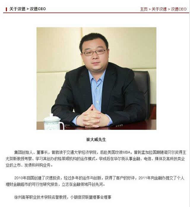 江蘇宜誠投資最新動態(tài)速遞，投資進(jìn)展與未來展望??