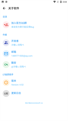 探索自然美景的詩意之旅，最新網(wǎng)名大全2025版