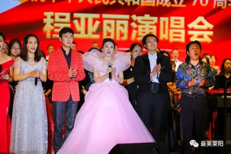 程亞麗最新動(dòng)向揭秘，2025年的未來(lái)展望與探討