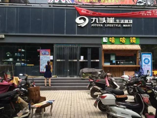 河南九頭崖最新公告，揭開(kāi)未來(lái)宏偉藍(lán)圖展望發(fā)展之路