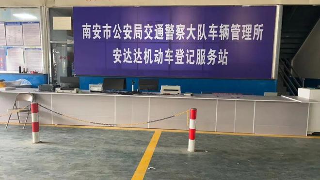 南安梅山最新招聘信息揭秘，探索自然美景之旅，尋找內(nèi)心平靜之旅的啟程點(diǎn)