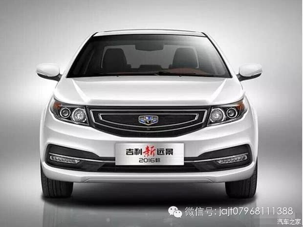 辦公打印 第18頁