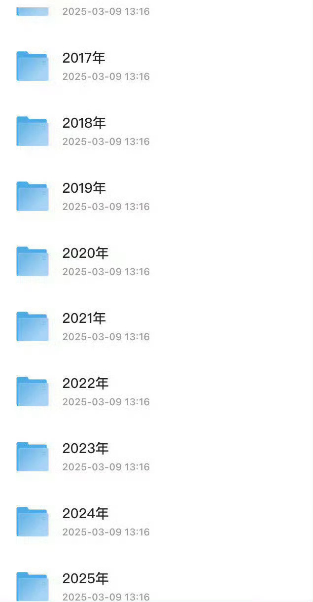 偷偷魯2025最新版，變化中的學習之旅與自信成就之源
