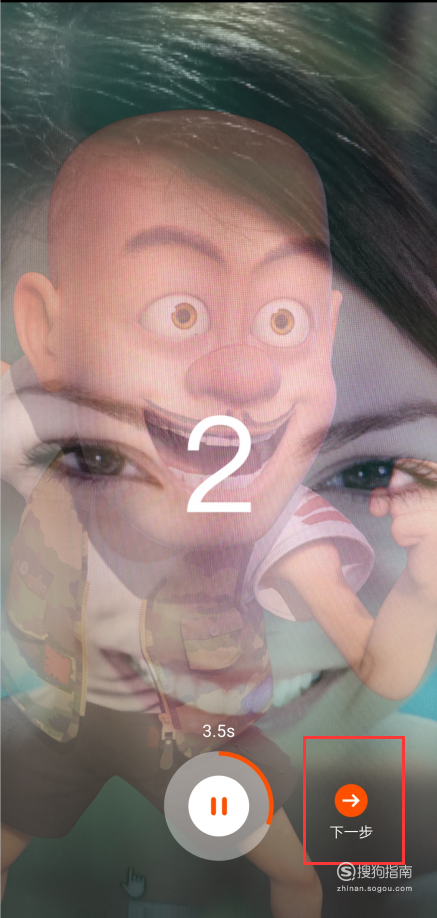 下載快手最新版特效，開啟自然美景探索之旅的大門