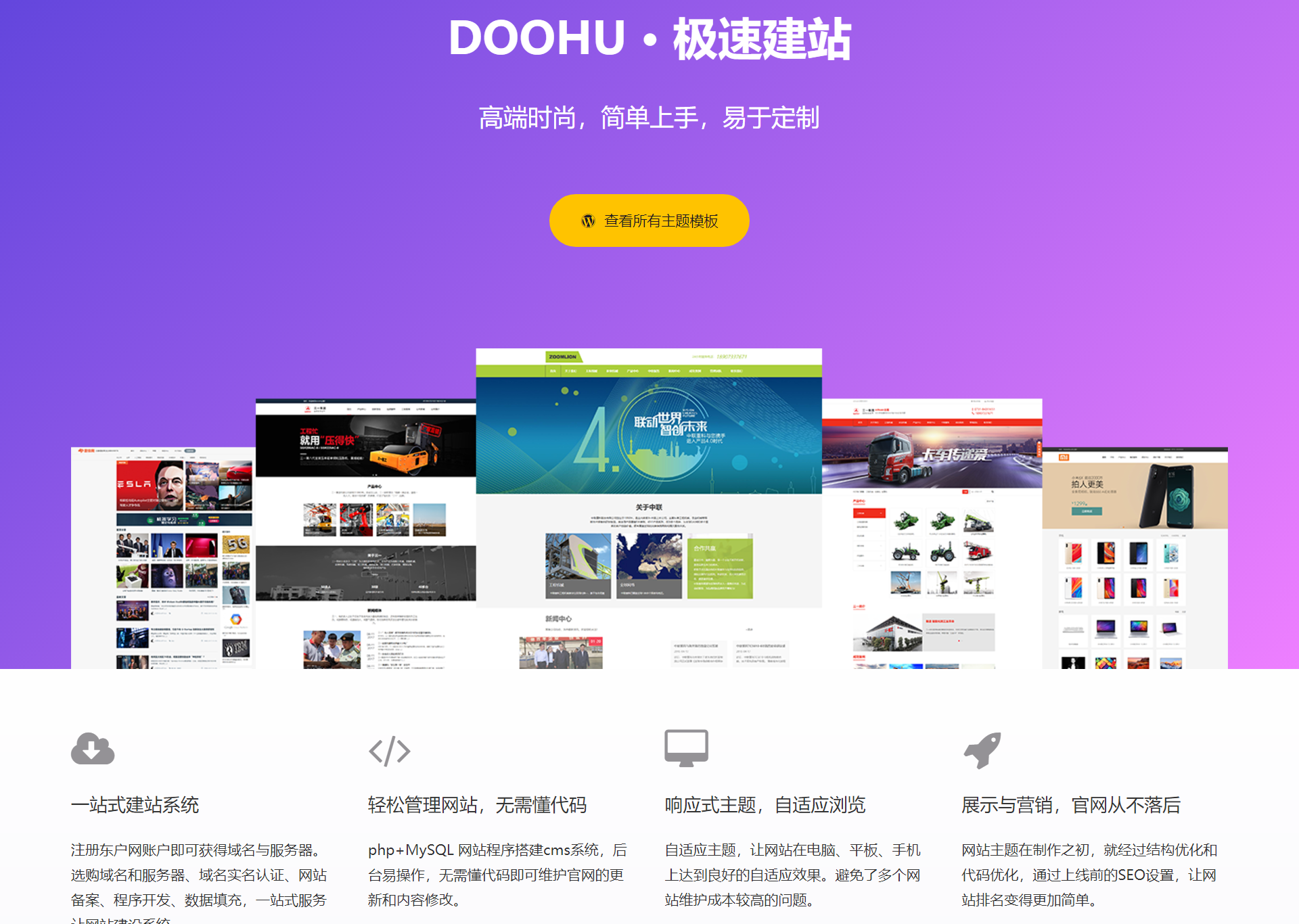 884hu最新網(wǎng)站，自然美景探索之旅，心靈的寧?kù)o之地