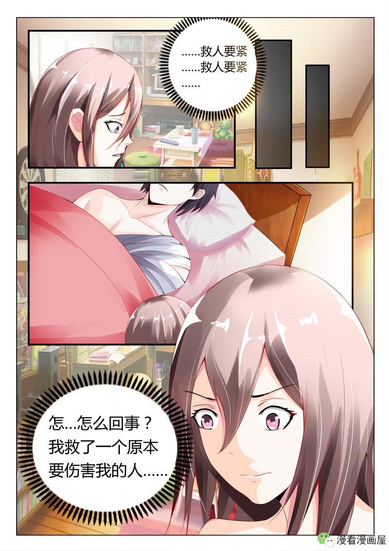 狠狠夜夜替最新版，時代背景下的獨特印記探索