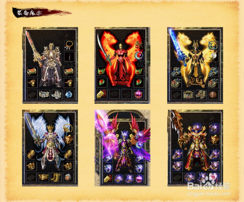 最新傳奇SF信息發(fā)布，時(shí)代印記與領(lǐng)域革新的交匯點(diǎn)