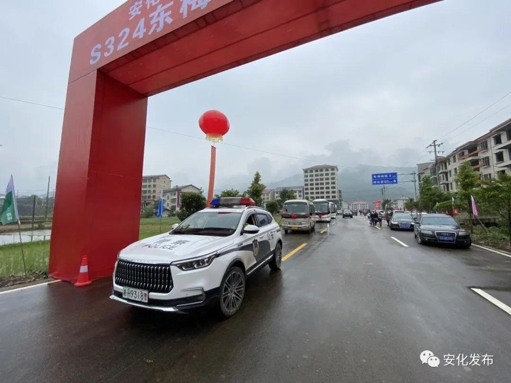 安化東梅公路最新動(dòng)態(tài)，科技重塑交通，智能出行暢享之路
