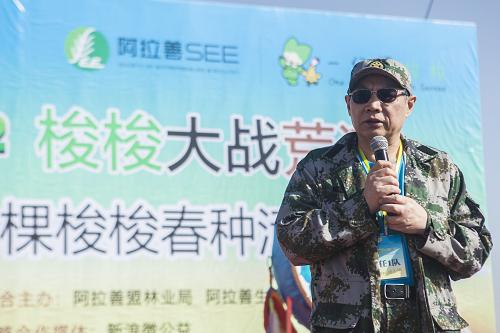 任志強(qiáng)最新演講視頻，科技前沿引領(lǐng)智能生活新紀(jì)元開啟