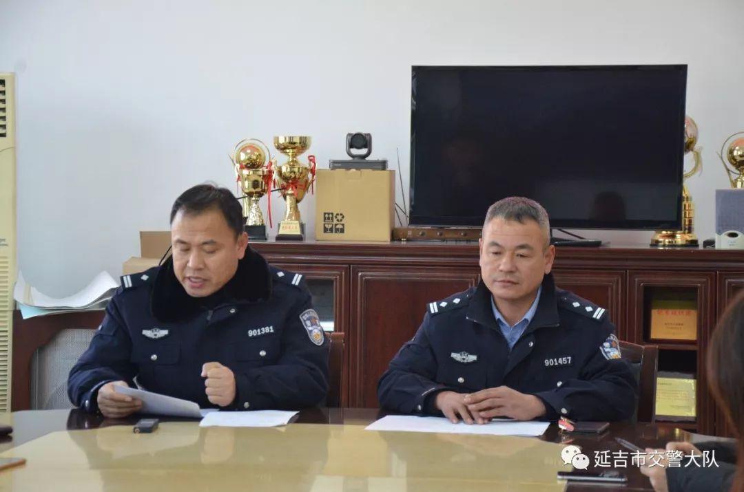 延吉新聞最新動(dòng)態(tài)，城市發(fā)展與時(shí)代脈搏的共鳴