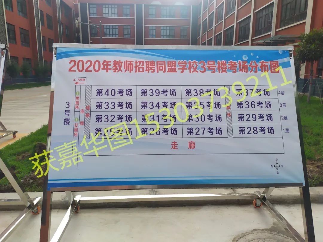 獲嘉最新招聘，求職路上的溫馨故事之旅