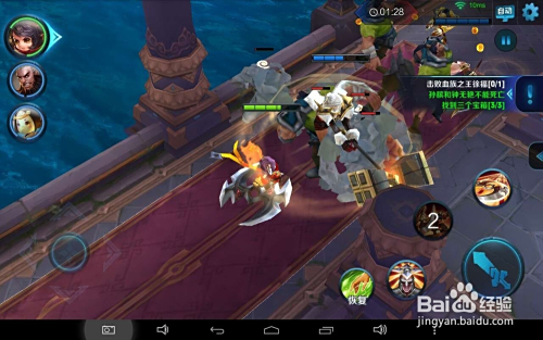 最新血皇宮回憶攻略，通關(guān)秘籍與技巧分享