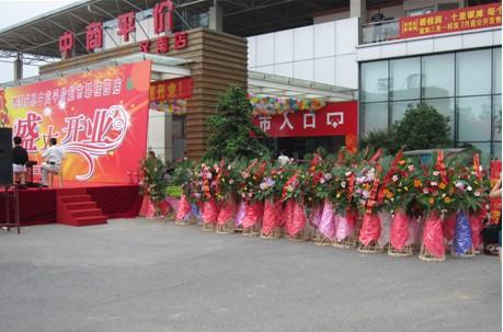 閃電借款最新提額辦法詳解，步驟指南與技巧提升額度！