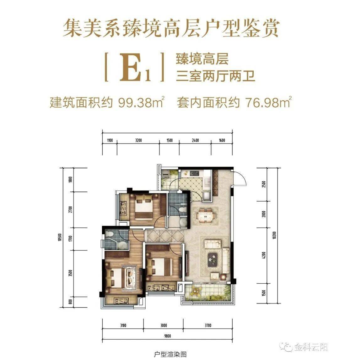 辦公打印 第15頁