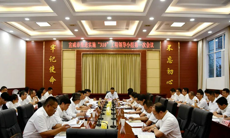 曲靖許韶發(fā)的日常趣事與最新職位之旅揭秘