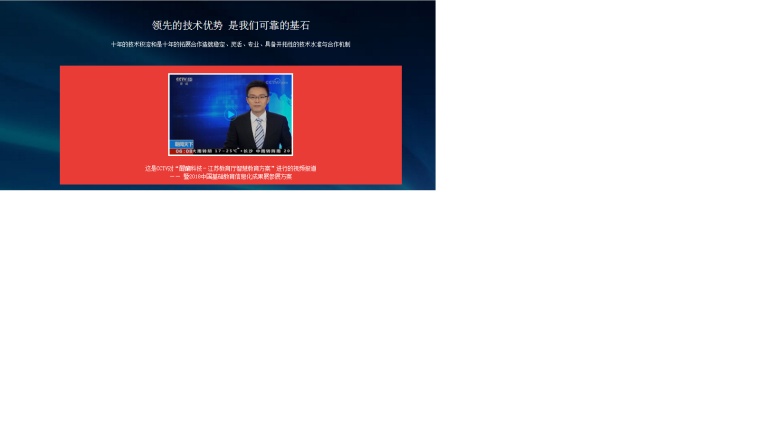 數(shù)字時(shí)代下的亞洲文化交融與變革，最新網(wǎng)站在線的探討