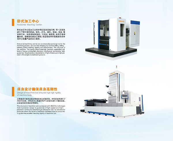 合肥加工中心最新招聘啟事，開啟技能之旅，成就未來夢(mèng)想！