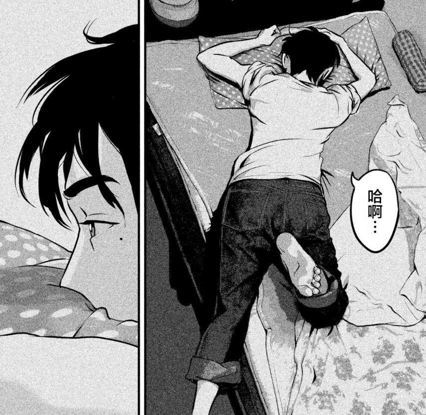 我的禽獸老師全文最新詳細步驟指南揭秘