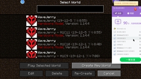 世界調(diào)教模式最新章節(jié)掀起閱讀狂潮！