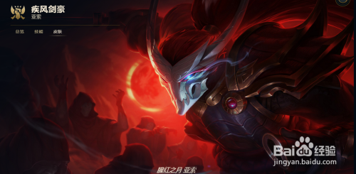 亞索最新符文2025深度解析與個(gè)人觀點(diǎn)分享