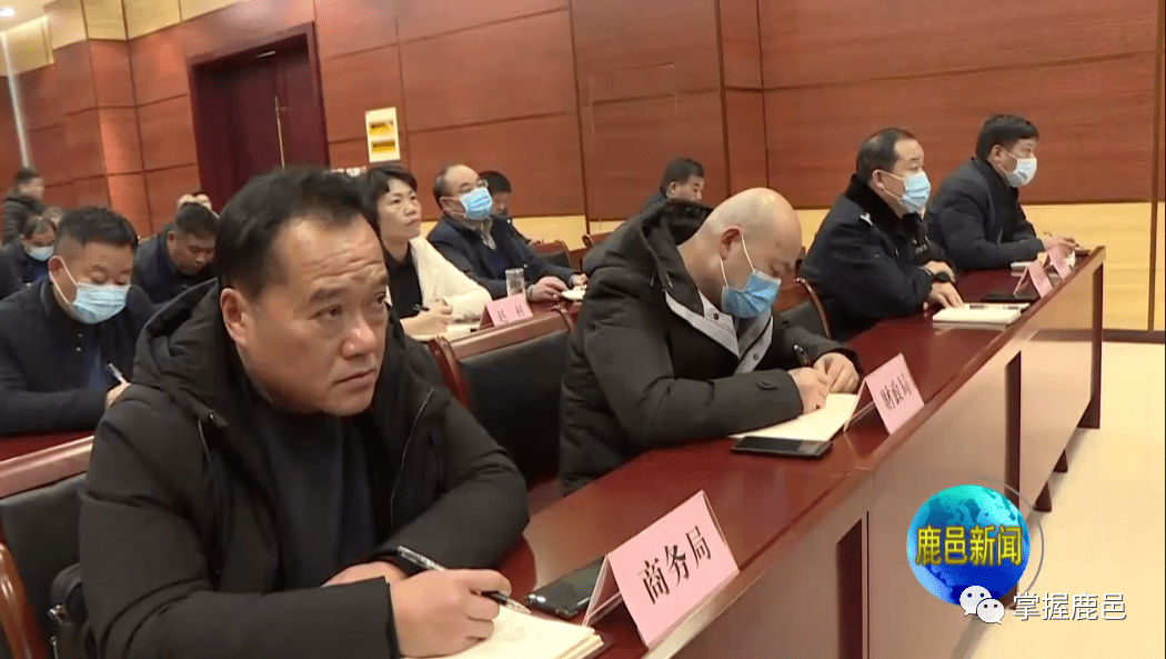 鹿邑新聞直播，實(shí)時(shí)傳遞信息盛宴，掌握最新動(dòng)態(tài)