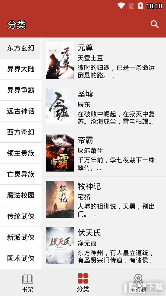 時(shí)光里的鄰里溫馨，2025最新網(wǎng)絡(luò)小說