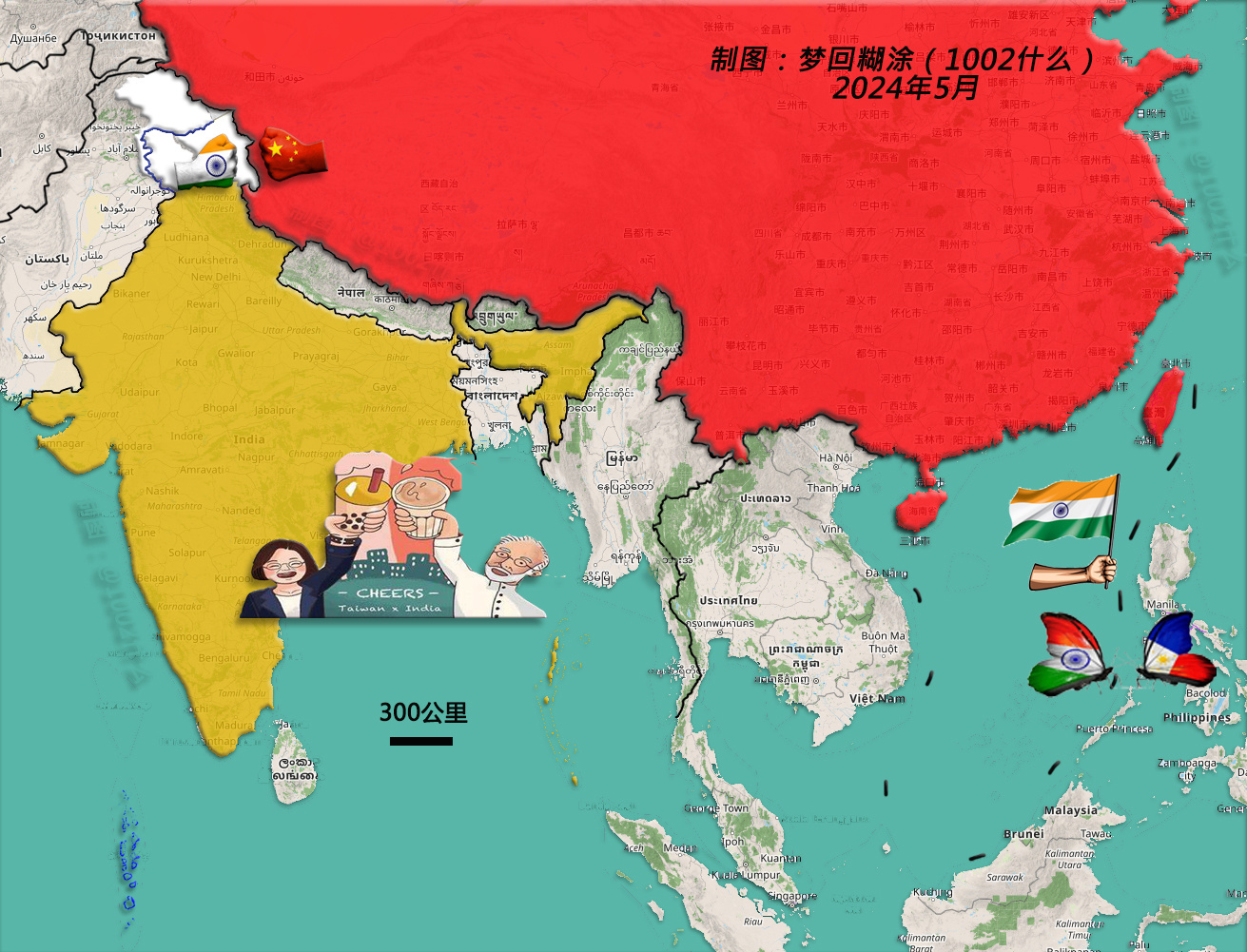 印度南海政策最新動(dòng)態(tài)與消息分析