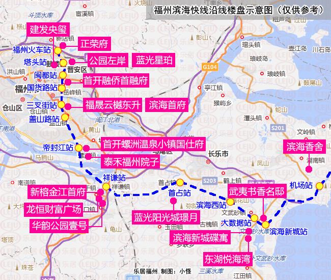 福州正榮府最新價格，夢想交匯之地，新生活篇章開啟