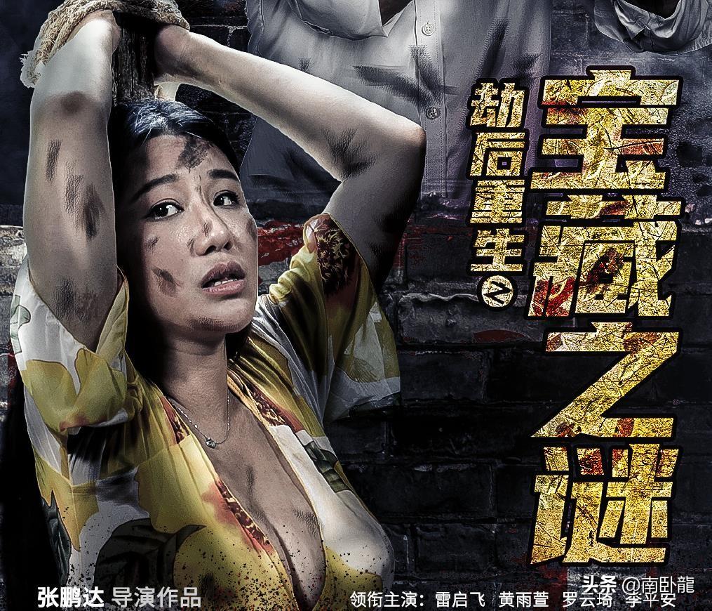 手機(jī)看最新電影網(wǎng)址，學(xué)習(xí)之旅中的自信與成就之源