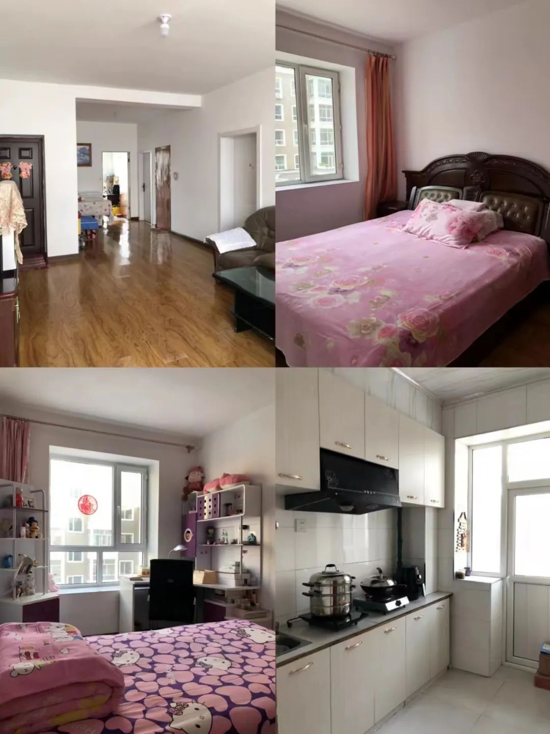 雙城房屋出租最新動(dòng)態(tài)，深度分析與觀點(diǎn)闡述