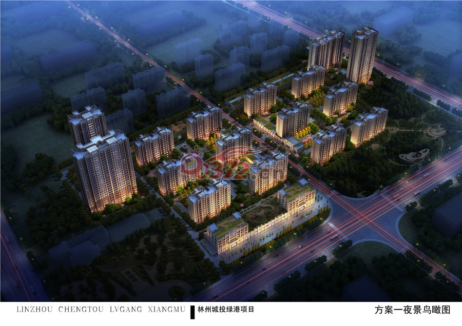 林州麗景傾城最新動態(tài)，家的溫馨與友情的交織綻放