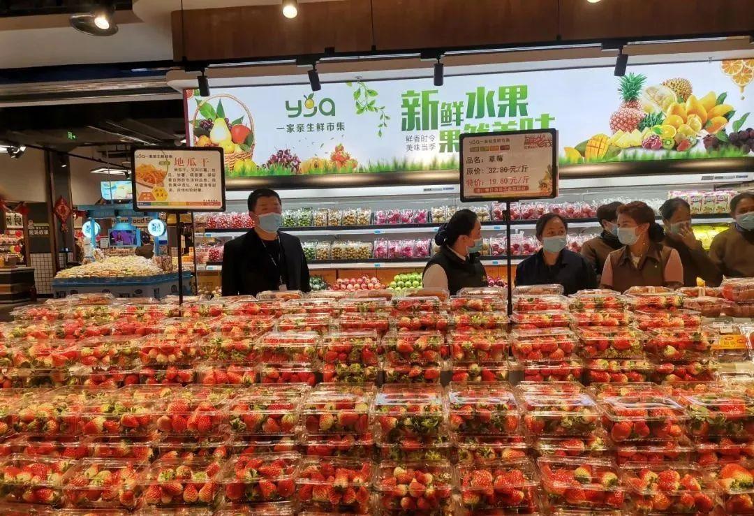 辦公打印 第8頁