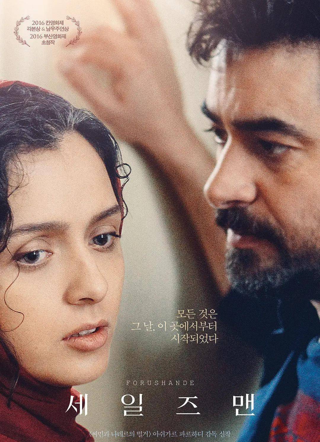 時代背景下的影像探索，最新倫理片新新