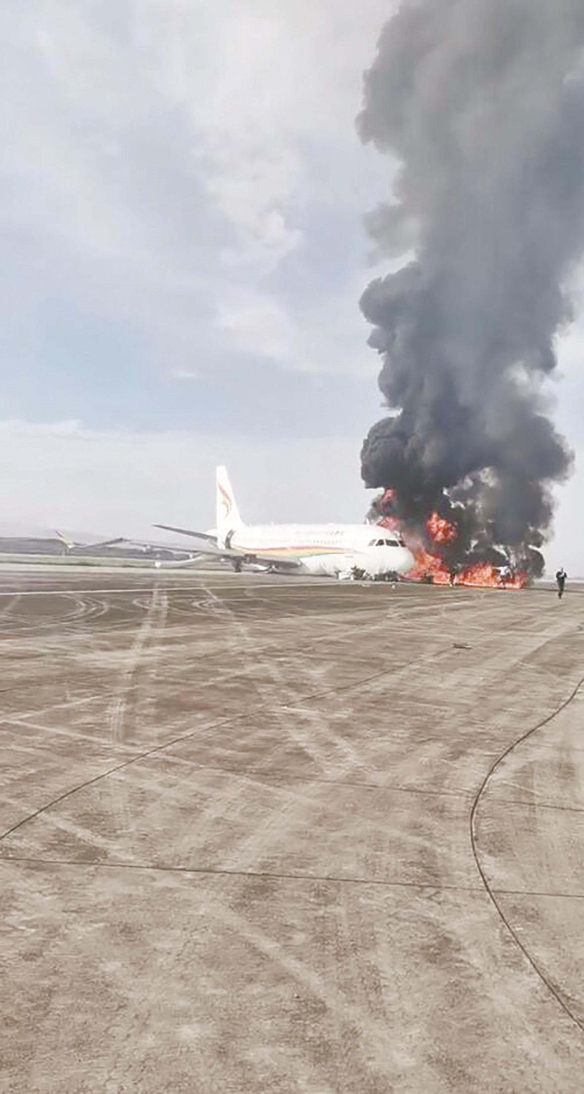 武漢失火最新動態(tài)，烈火中的希望與力量重塑