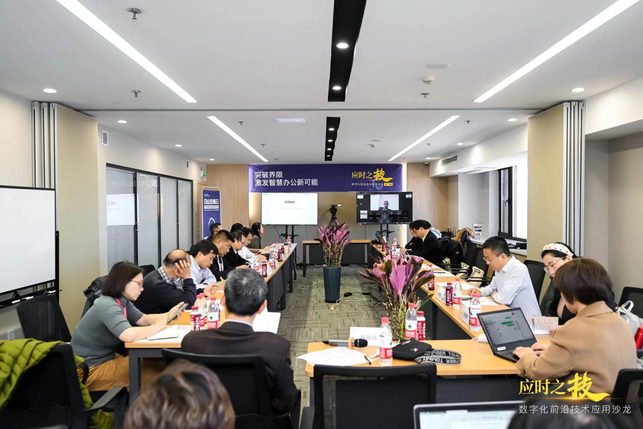 白山云科技最新估值及云端日常發(fā)展概述