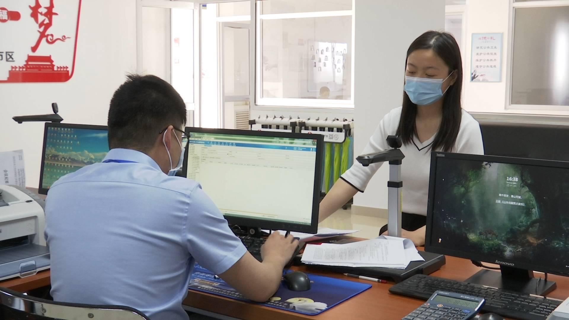 閃電公積金最新版下載，小公寓里的溫情故事