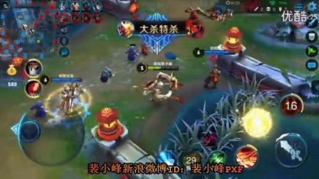 辦公設(shè)備銷售 第7頁(yè)