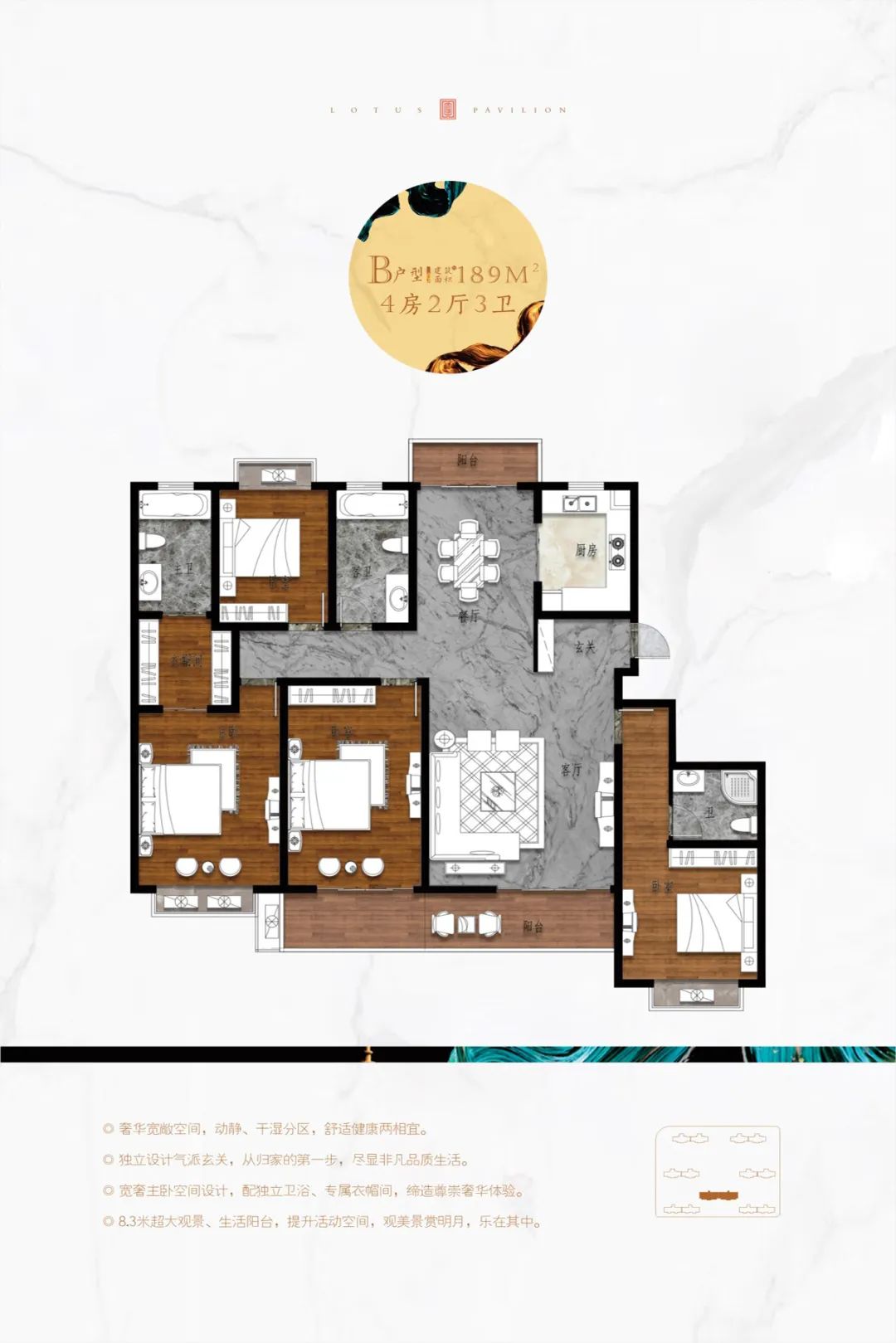 豐城白馬公館最新動態(tài)揭秘，最新進展與動態(tài)更新