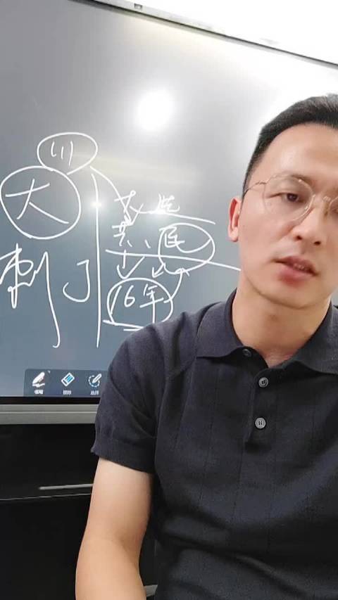 譚林長(zhǎng)附體最新視頻，變化中的學(xué)習(xí)之旅，自信展現(xiàn)成就感的源泉