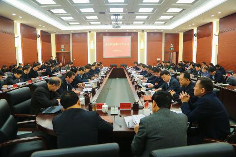 渭南渭化集團(tuán)最新搬遷，邁向新征程，開啟發(fā)展新篇章