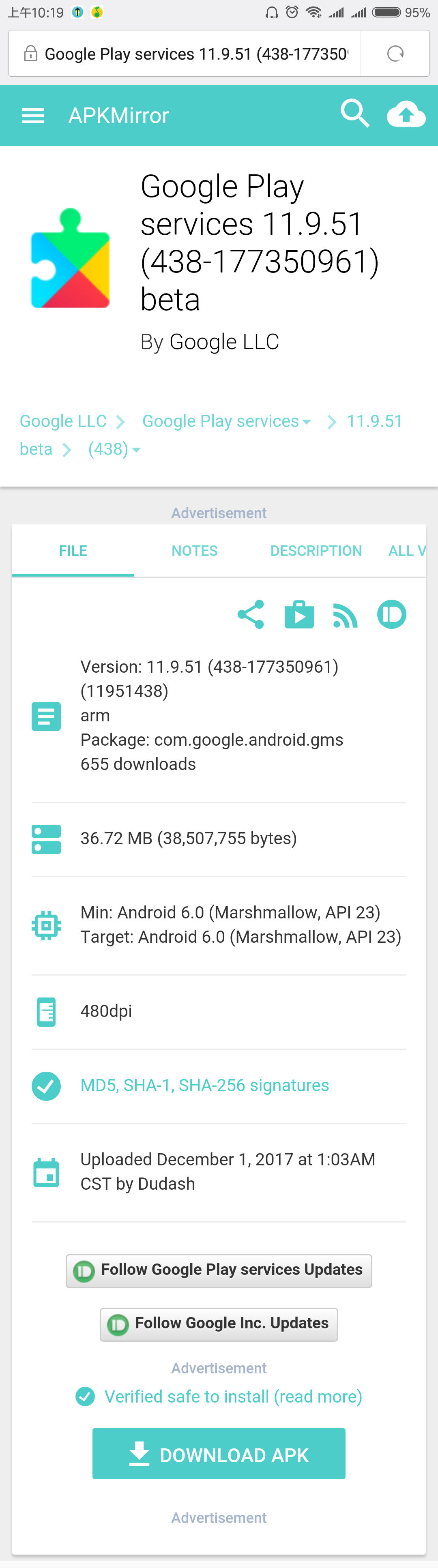 辦公設備耗材銷售 第5頁