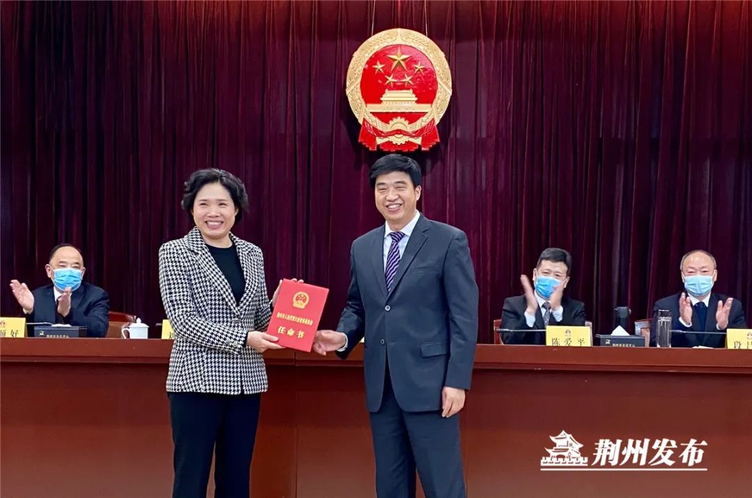 荊州市新任局長(zhǎng)引領(lǐng)科技革新，打造智慧城市標(biāo)桿